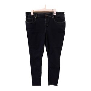 NWOT SO SKINNY JEANS